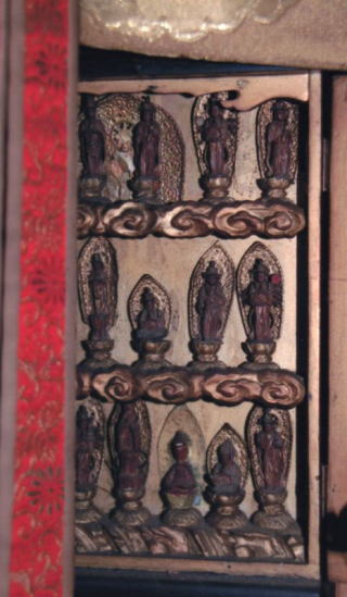 �w�����Ă����ω�����